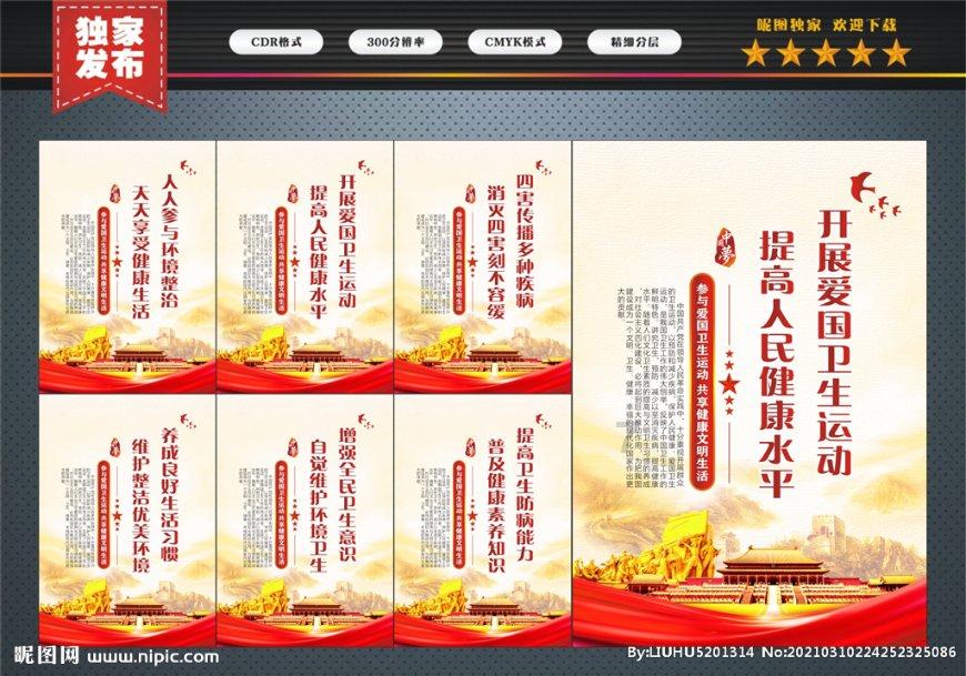 美联储会议前市场保持谨慎，金、银、油技术分析：长期来看，金价处于看涨路径